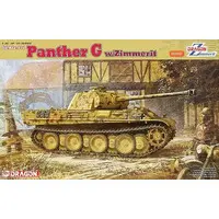 1/35 Scale Model Kit - Tank
