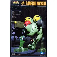 1/100 Scale Model Kit - Special Armored Battalion Dorvack