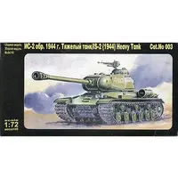 1/72 Scale Model Kit - Tank