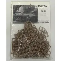 1/35 Scale Model Kit - Detail-Up Parts