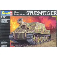 1/35 Scale Model Kit - Tank