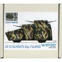 1/35 Scale Model Kit - Tank