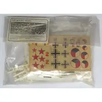 1/72 Scale Model Kit - Detail-Up Parts