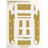 1/35 Scale Model Kit - Detail-Up Parts