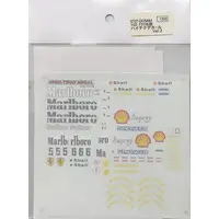 Decals - Detail-Up Parts