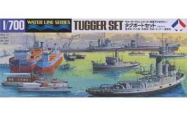 1/700 Scale Model Kit - Castle/Building/Scene