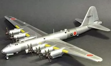1/144 Scale Model Kit - Bomber / Nakajima G10N Fugaku