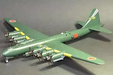 1/144 Scale Model Kit - Bomber / Nakajima G10N Fugaku