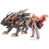 Plastic Model Kit - Zoids Wild / Wild Liger