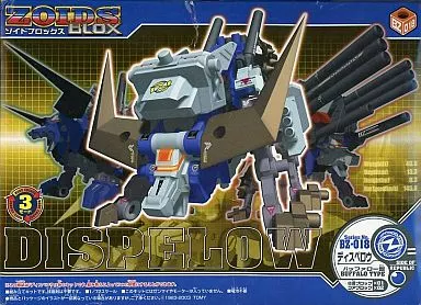 1/72 Scale Model Kit - ZOIDS