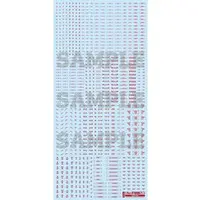 Decals - Caution Decals