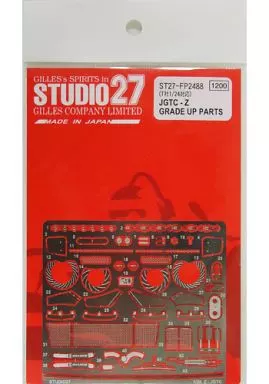 1/24 Scale Model Kit - Etching parts / FAIRLADY