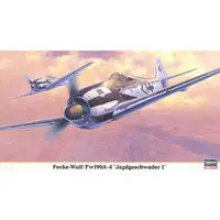 1/48 Scale Model Kit - Focke-Wulf / Focke-Wulf Fw 190