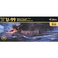1/700 Scale Model Kit - Warship plastic model kit