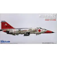 1/48 Scale Model Kit - Fighter aircraft model kits
