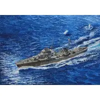 1/350 Scale Model Kit - SKY WAVE