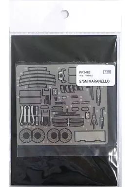 1/24 Scale Model Kit - Etching parts