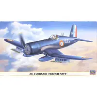 1/48 Scale Model Kit - Fighter aircraft model kits