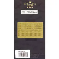 1/700 Scale Model Kit - Etching parts