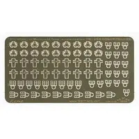 1/700 Scale Model Kit - Detail-Up Parts