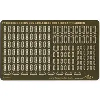 1/700 Scale Model Kit - Etching parts