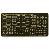 1/700 Scale Model Kit - Etching parts