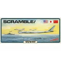 1/700 Scale Model Kit - Nuclear submarine / Lockheed P-2 Neptune