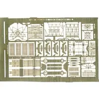 1/700 Scale Model Kit - Etching parts