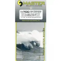 1/700 Scale Model Kit - Detail-Up Parts