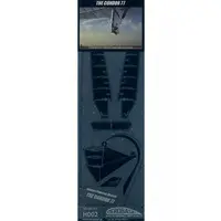 Plastic Model Kit - Human Powered Aircraft