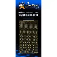 1/350 Scale Model Kit - Etching parts