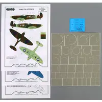 1/32 Scale Model Kit - Detail-Up Parts