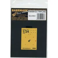 1/24 Scale Model Kit - Detail-Up Parts