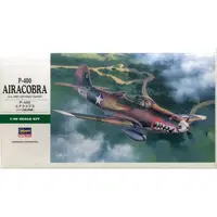 1/48 Scale Model Kit - 1/72 Scale Model Kit - Fighter aircraft model kits / P-400 Airacobra