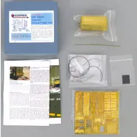 1/32 Scale Model Kit - Tank