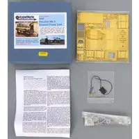 1/32 Scale Model Kit - Tank