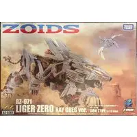 Plastic Model Kit - ZOIDS / Liger Zero