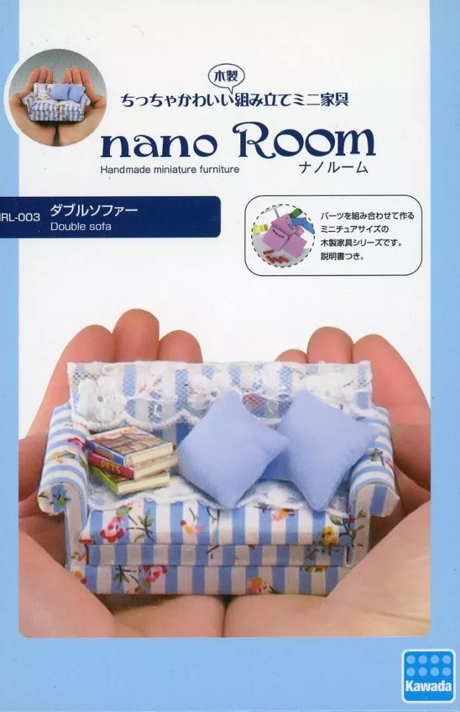 Plastic Model Kit - nano Room