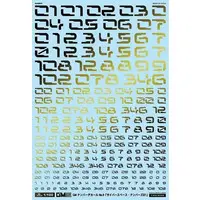 1/100 Scale Model Kit - GM Decals