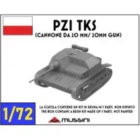1/100 Scale Model Kit - 1/72 Scale Model Kit - Tank