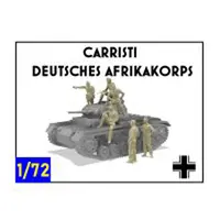 1/100 Scale Model Kit - 1/72 Scale Model Kit - Tank