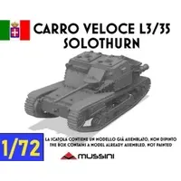 1/100 Scale Model Kit - 1/72 Scale Model Kit - Tank