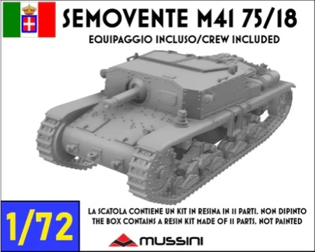 1/100 Scale Model Kit - 1/72 Scale Model Kit - Tank