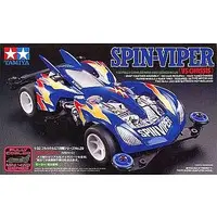 SPIN-VIPER Model Kit