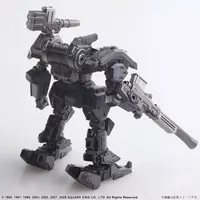 1/72 Scale Model Kit - FRONT MISSION