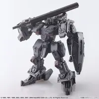 1/72 Scale Model Kit - FRONT MISSION