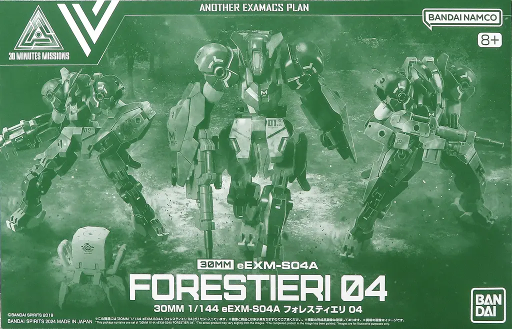 1/144 Scale Model Kit - 30 MINUTES MISSIONS / Forestieri 04