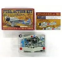 1/72 Scale Model Kit - Fighter aircraft model kits
