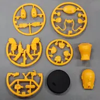 1/35 Scale Model Kit - Maschinen Krieger ZbV 3000 / S.A.F.S