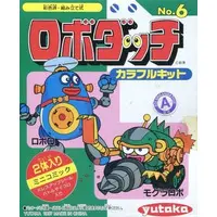 Plastic Model Kit - Robo Dacchi